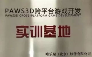 數(shù)字媒體應(yīng)用技術(shù) 數(shù)字文化創(chuàng)意內(nèi)容應(yīng)用服務(wù)的核心驅(qū)動力