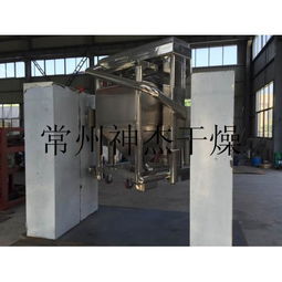 混合設(shè)備產(chǎn)品列表第189頁 - 化工設(shè)備網(wǎng)混合機(jī)專題